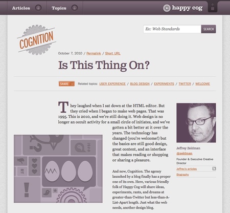 Cognition Screenshot